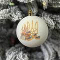 A patriotic New Year's ball with a arms Ukraine. 25 см