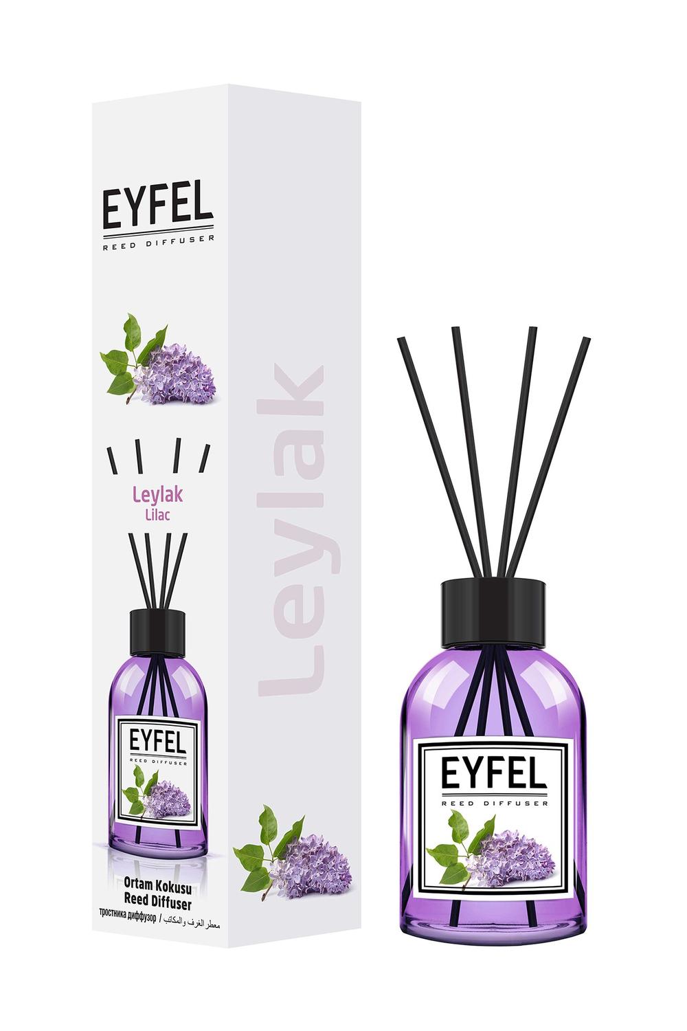 Home fragrance/Lilac Eyfel
