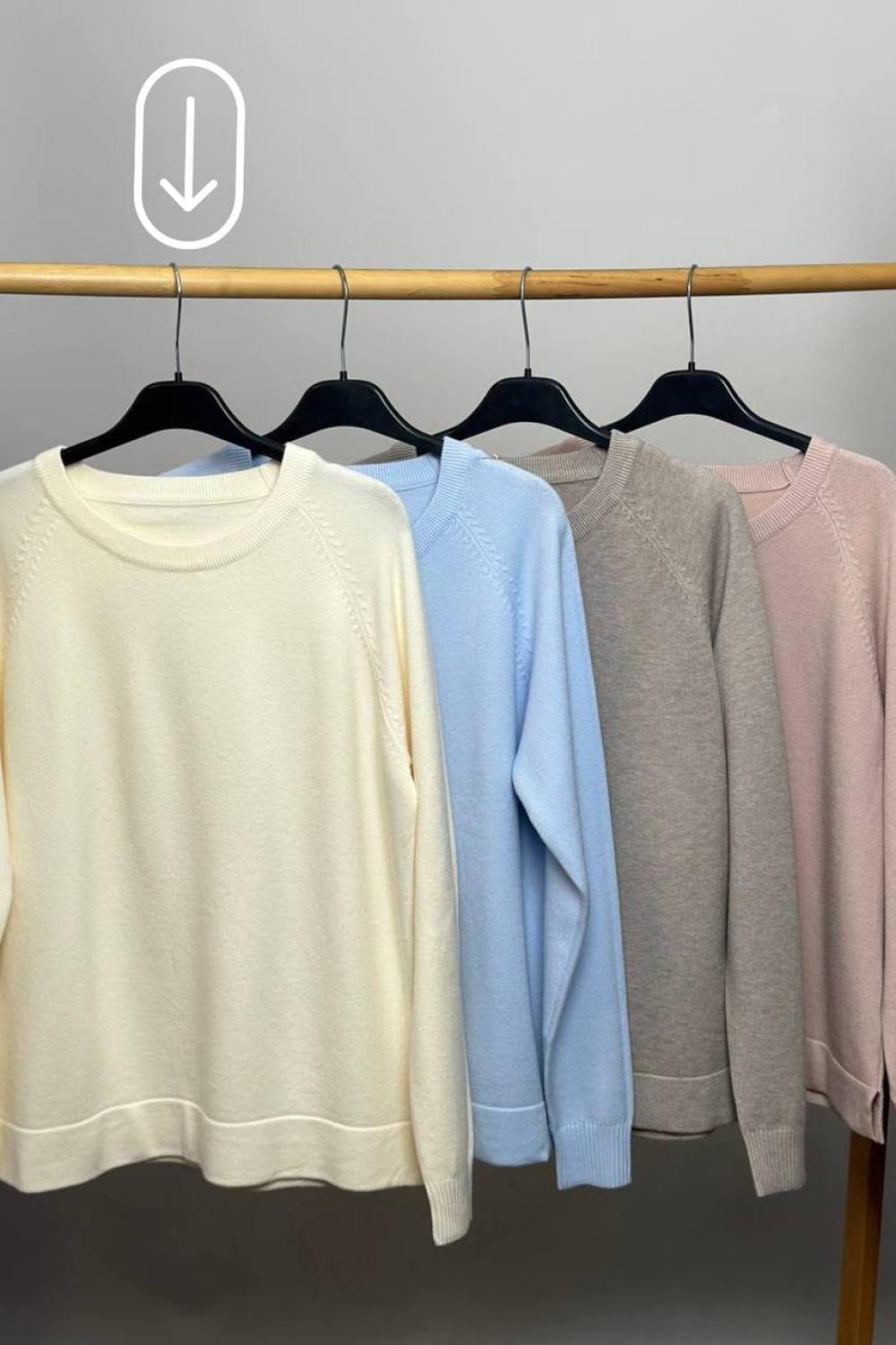 Ecru  knitted sweater