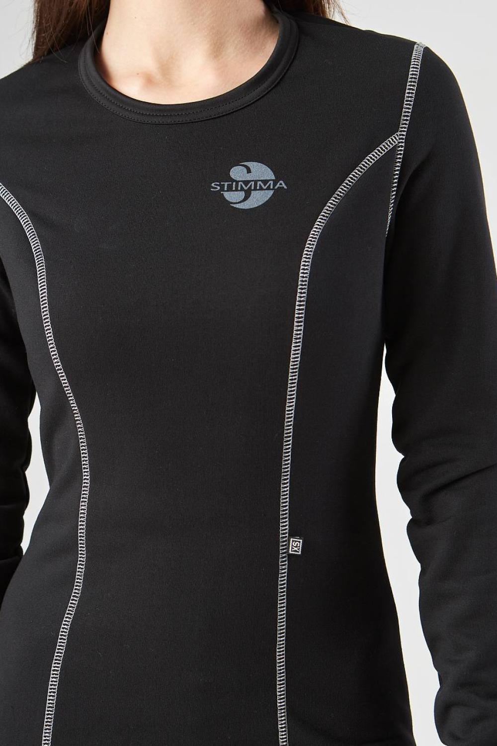 Stimma women's thermal underwear.