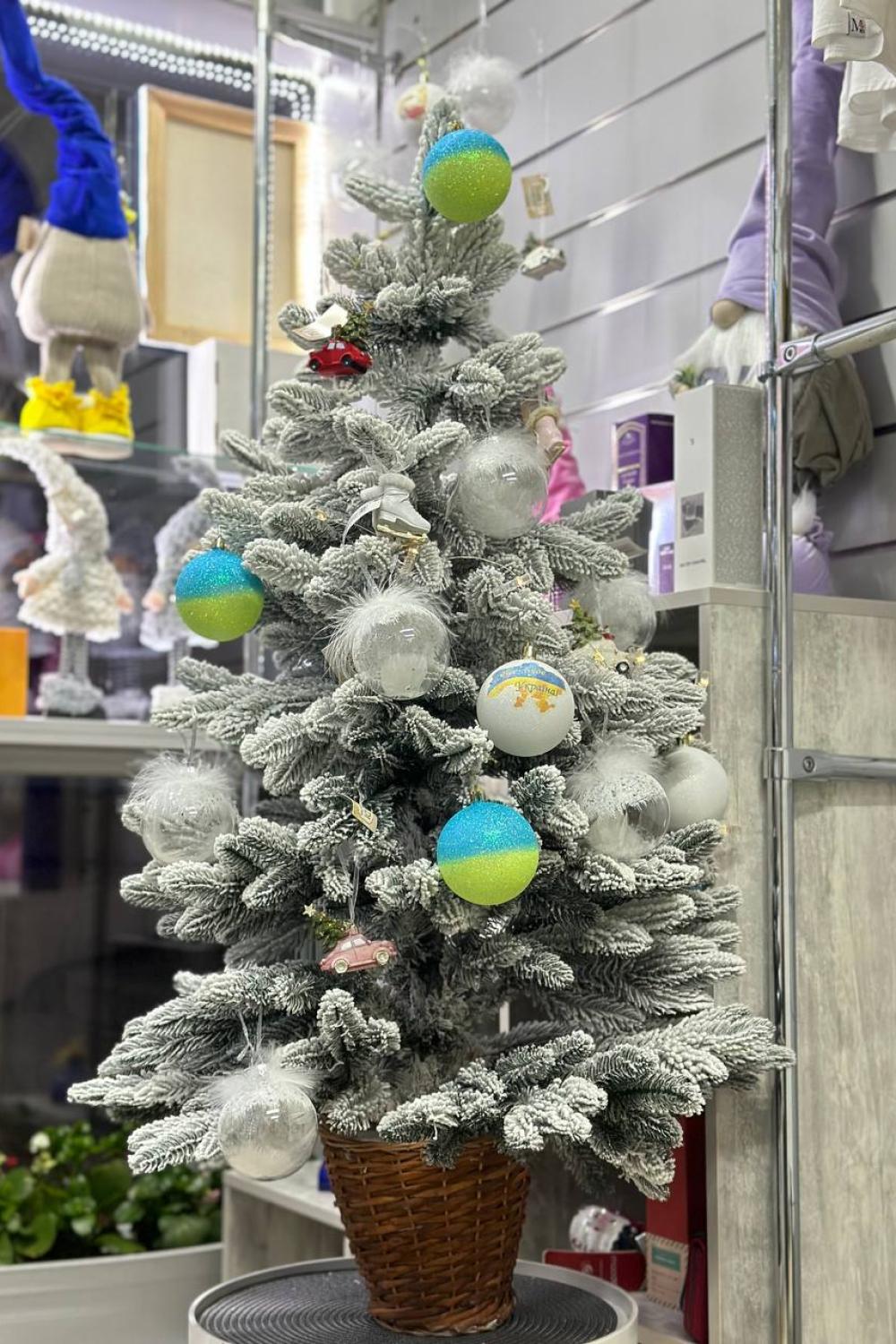 Christmas tree/ Snowy and fuzzy