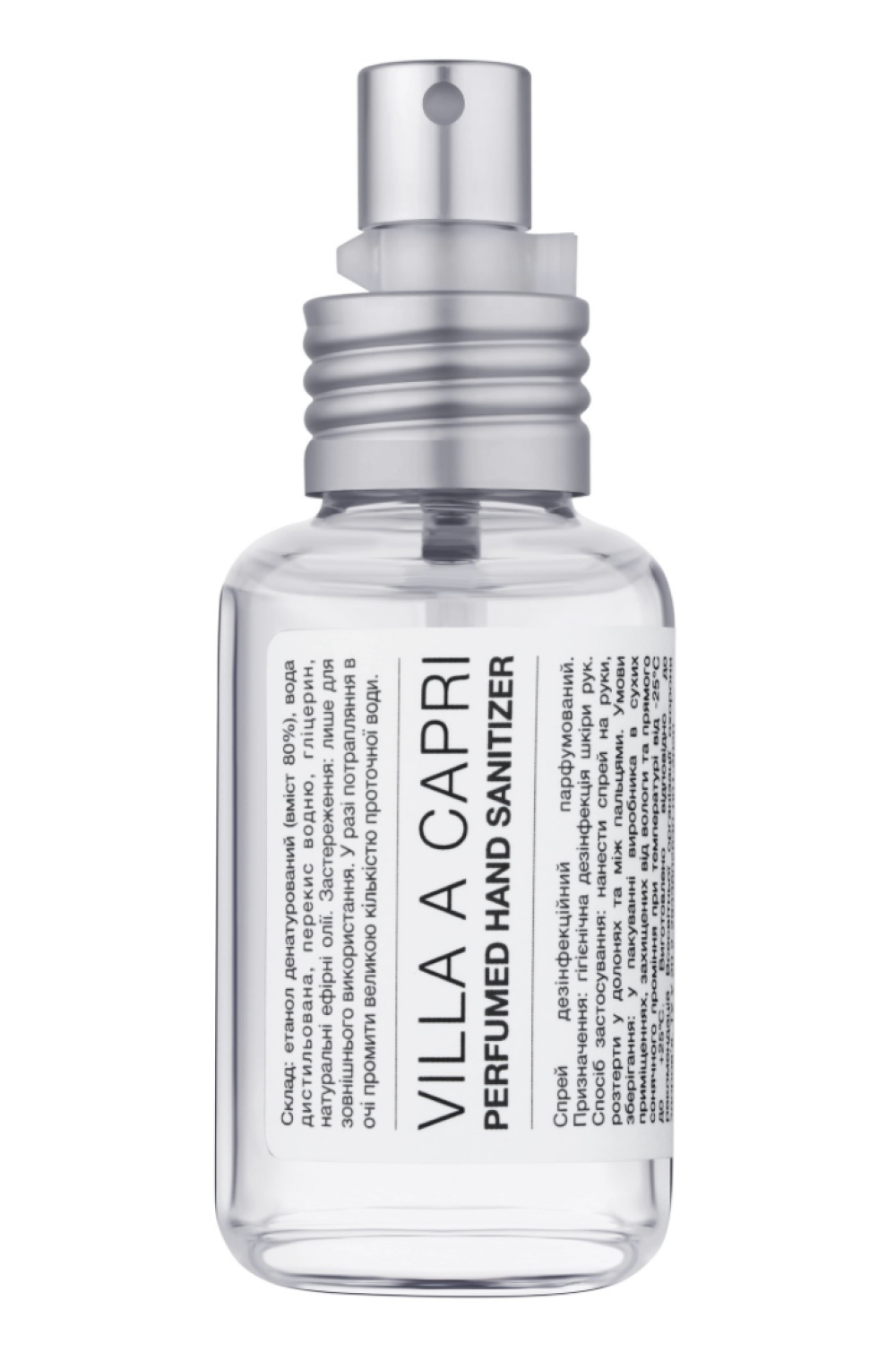 Antiseptic perfumed VILLA A CAPRI