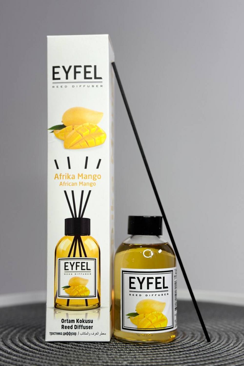 Home fragrance/Africa Mango