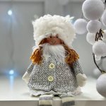 Гном новорічний / Новорічна м’яка іграшка / Дівчинка в оленячій шапці, 38 см