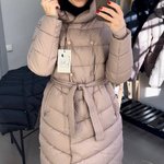 Jacket in beige color