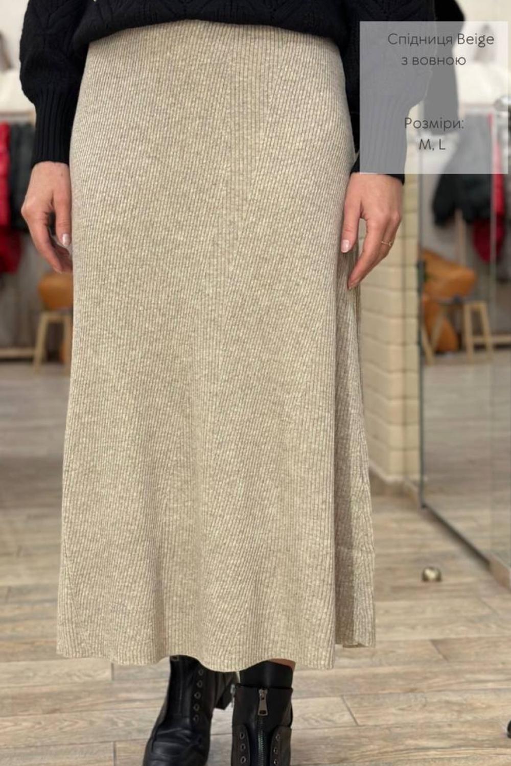 Спідниця бежева трикотажна FW23-600-forest-K-Realiz