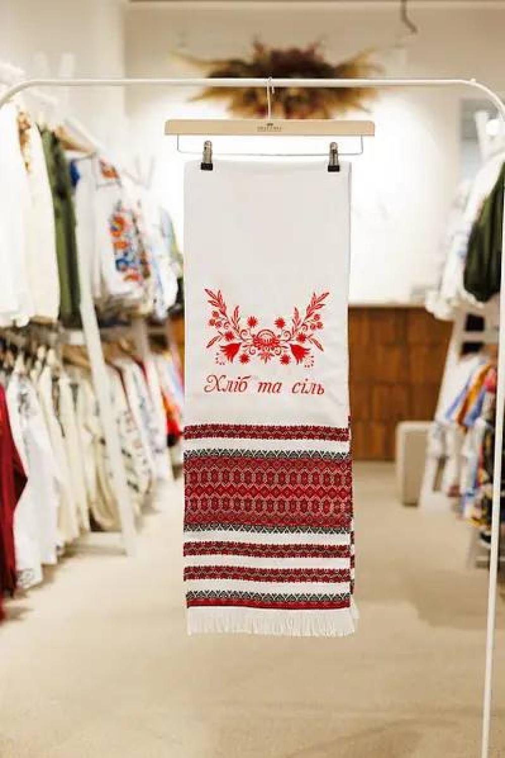 Embroidered towel “bread and salt”