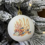 A patriotic New Year's ball with a arms Ukraine. 25 см