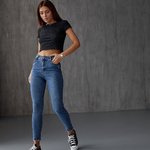 Джинси скіні Premium Denim The Bark