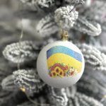 A patriotic New Year's ball with a flag. 25 см