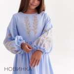 Embroidered dress with spikes for girls