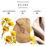 Парфум унісекс Eclyra Bibliotheque de Parfum