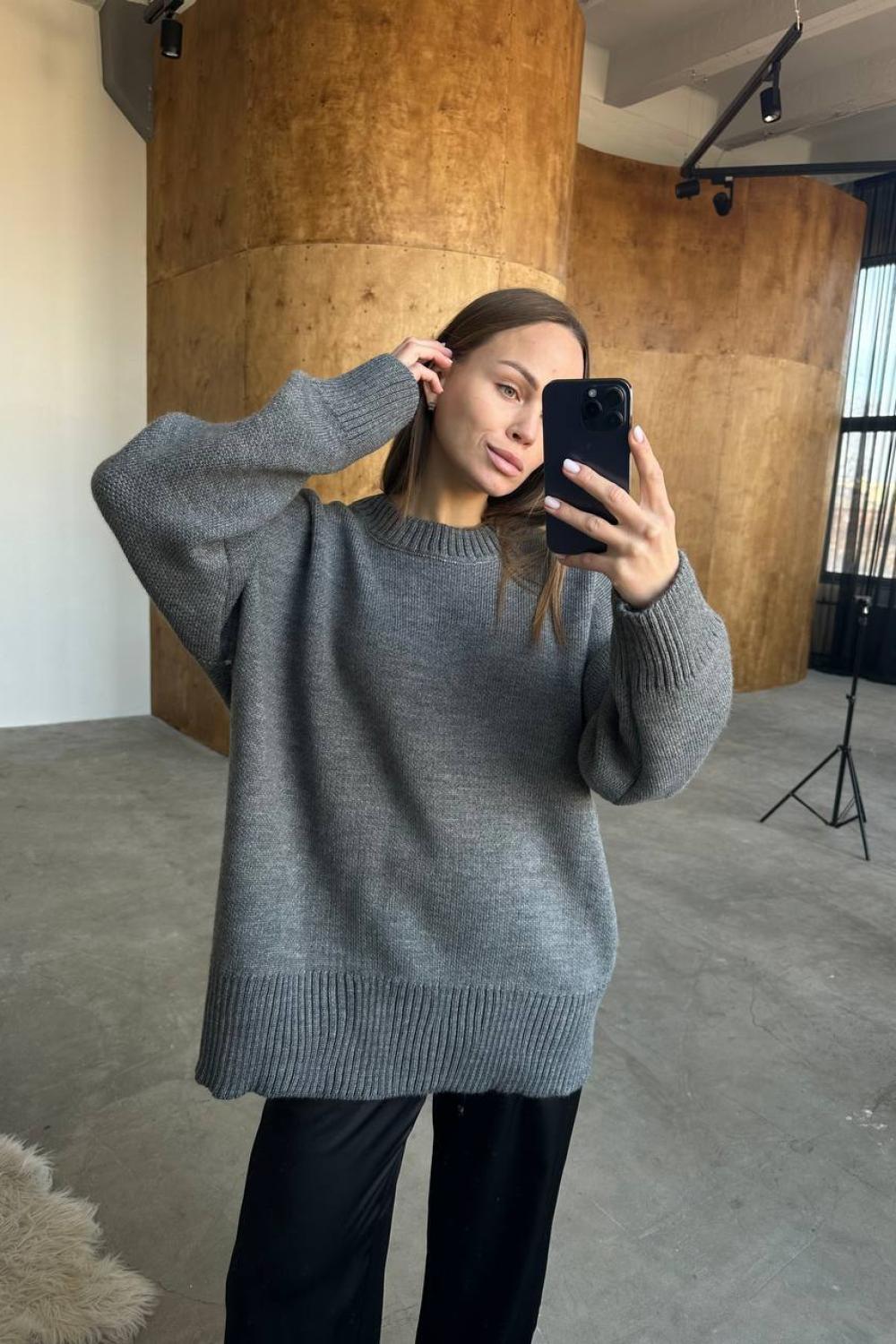 Grey oversized sweater
