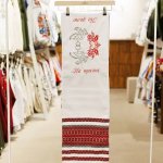 Рушник вишитий На щастя, на долю