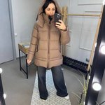 Зимова куртка у кольорі капучіно