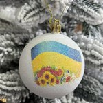 Кулька для ялинки патріотична з прапором. 31 см