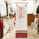 Embroidered towel “Love and harmony”