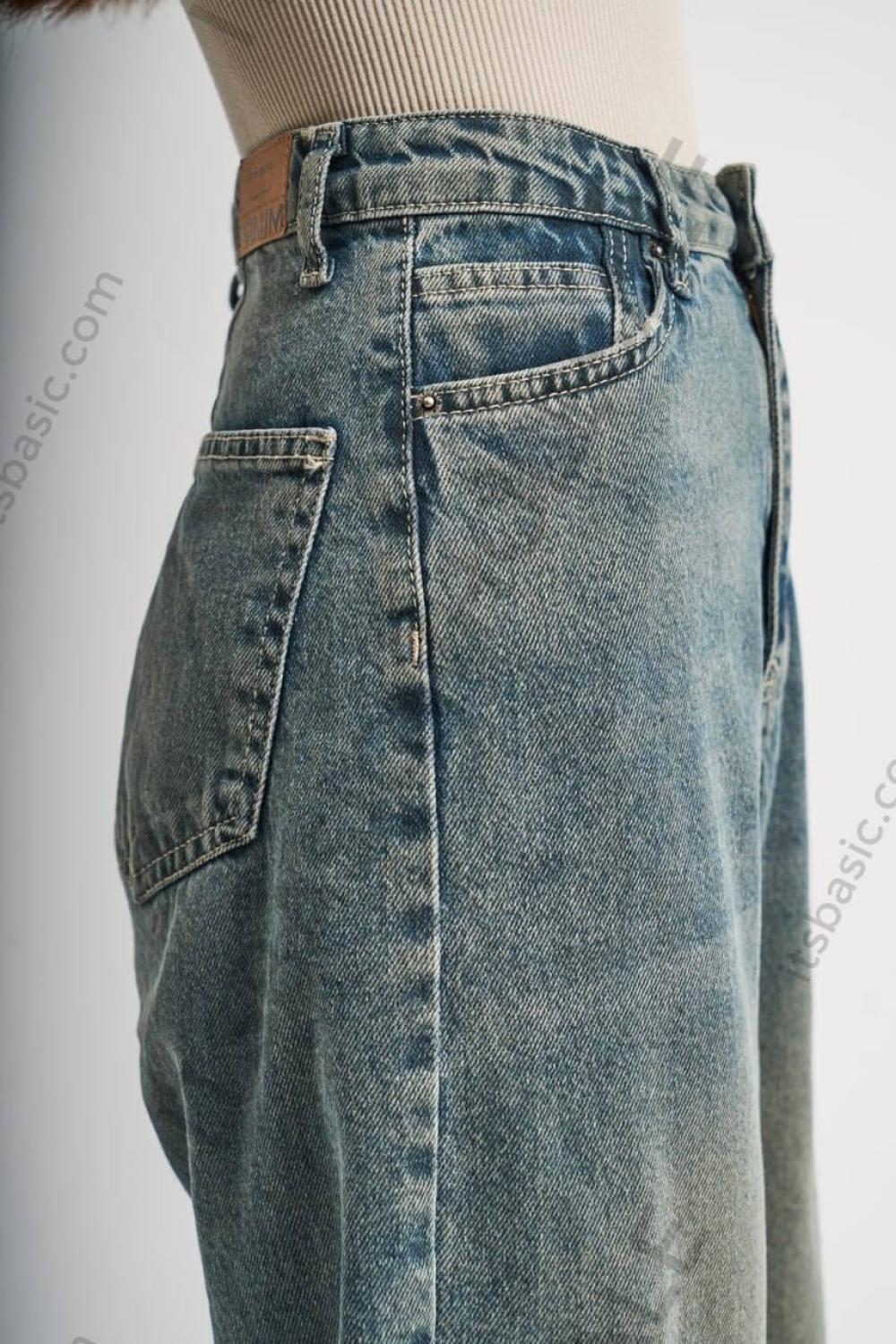 Relax mood jeans