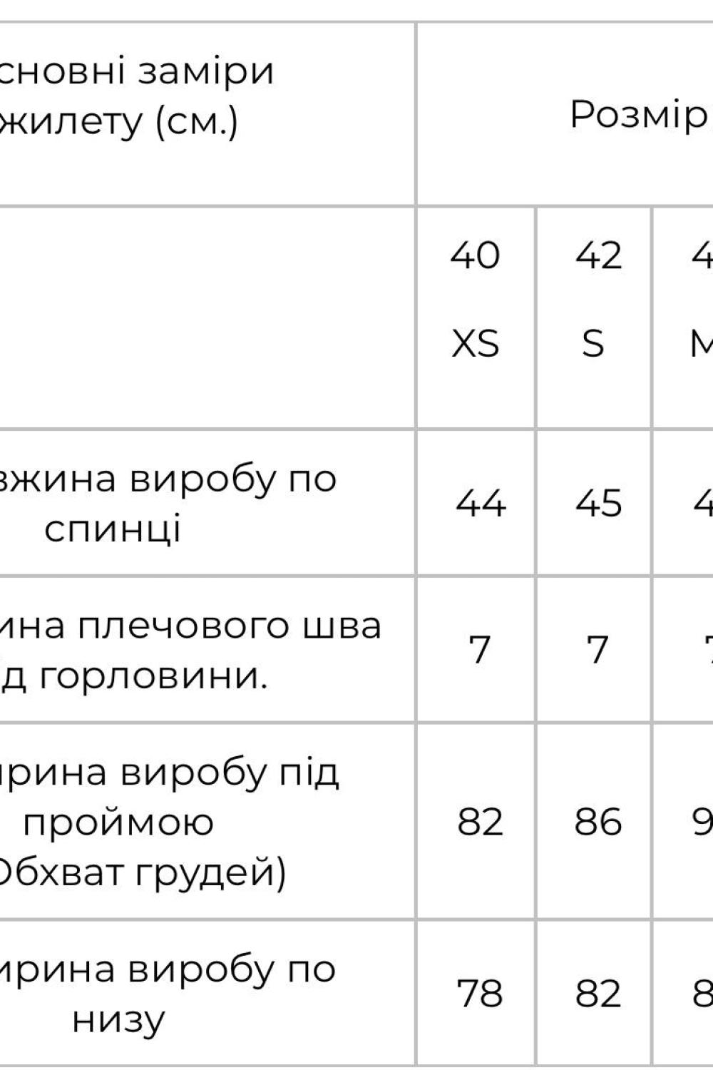 Жилет асиметричний на одне плече чорний