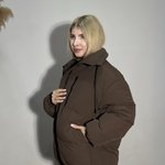 Brown winter jacket