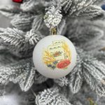 Кулька для ялинки патріотична з рушником України. 25 см