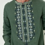 Custom embroidered emerald men's shirt EMBROIDERED GEM