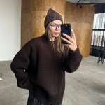 Chocolate oversized sweater