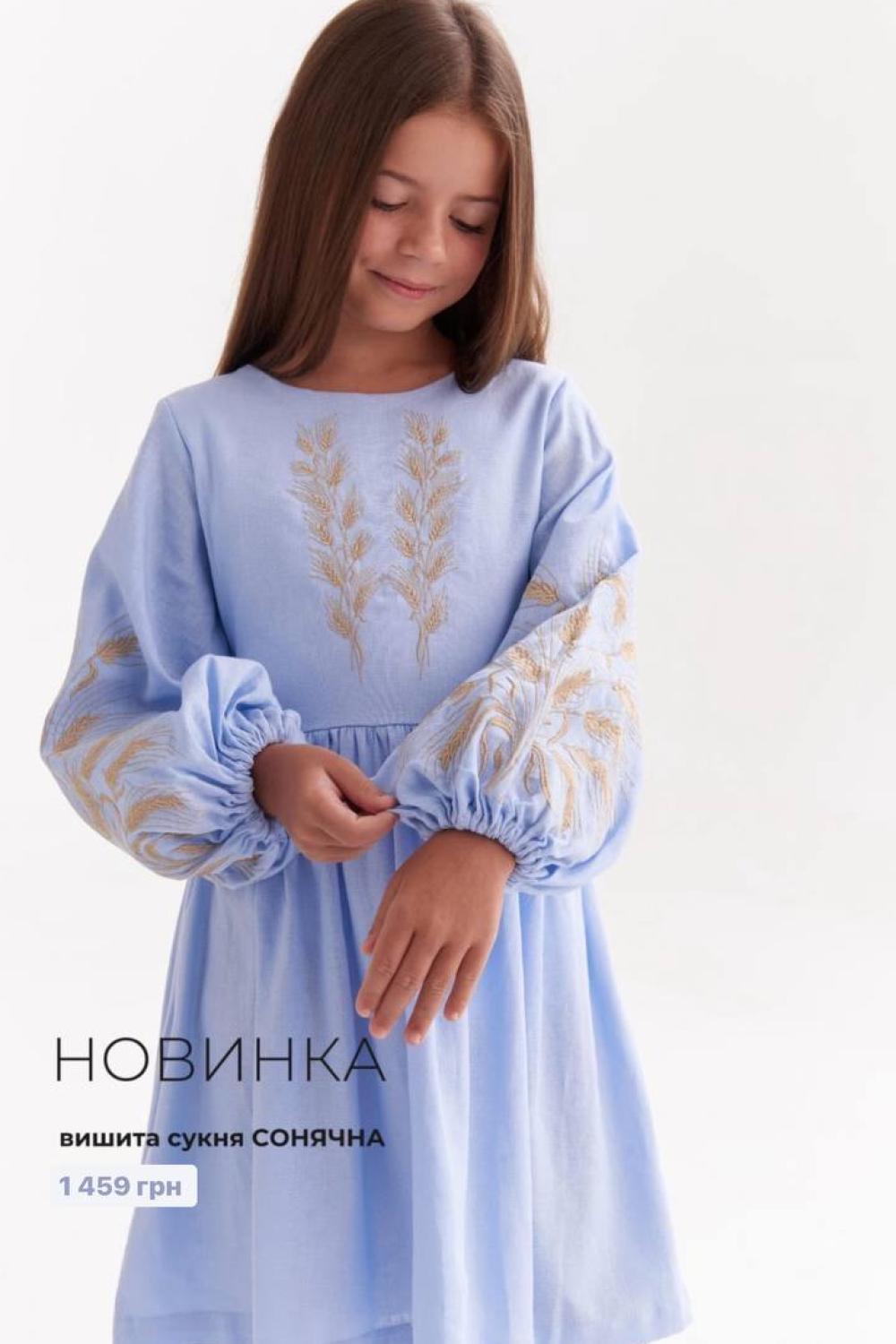Вишита сукня з колоссям для дівчаток