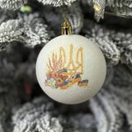 A patriotic New Year's ball with a arms Ukraine. 25 см