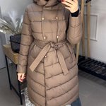 Зимова куртка в бежевому кольорі