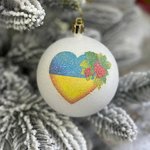 Кулька для ялинки патріотична з серцем. 25 см