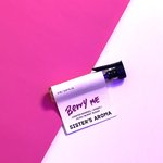 Парфум/Berry me