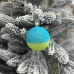 Кулька для ялинки яскрава жовто-блакитна. 25 см
