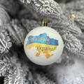 Кулька для ялинки патріотична з мапою України. 25 см